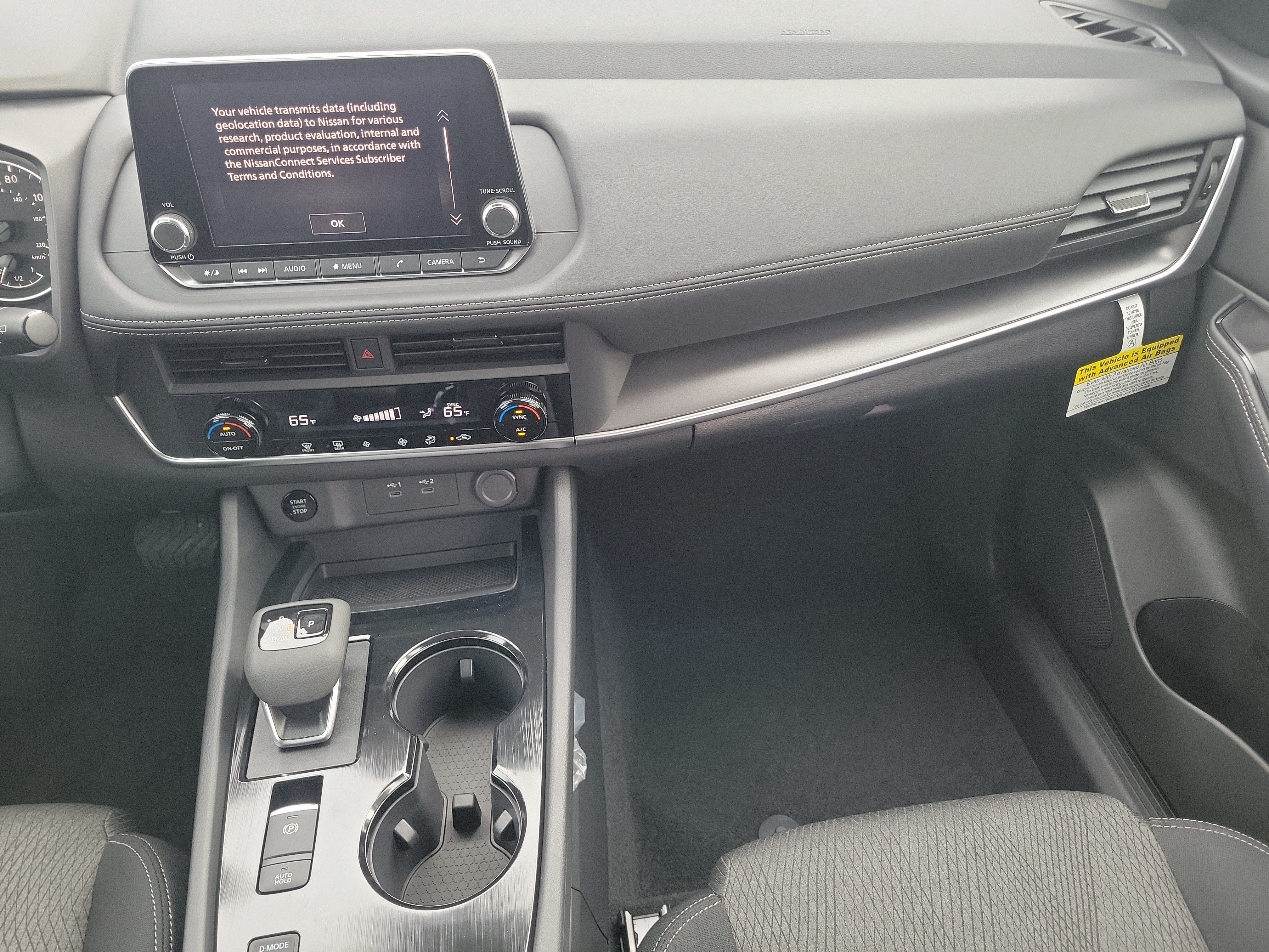 2027 Nissan Rogue SV