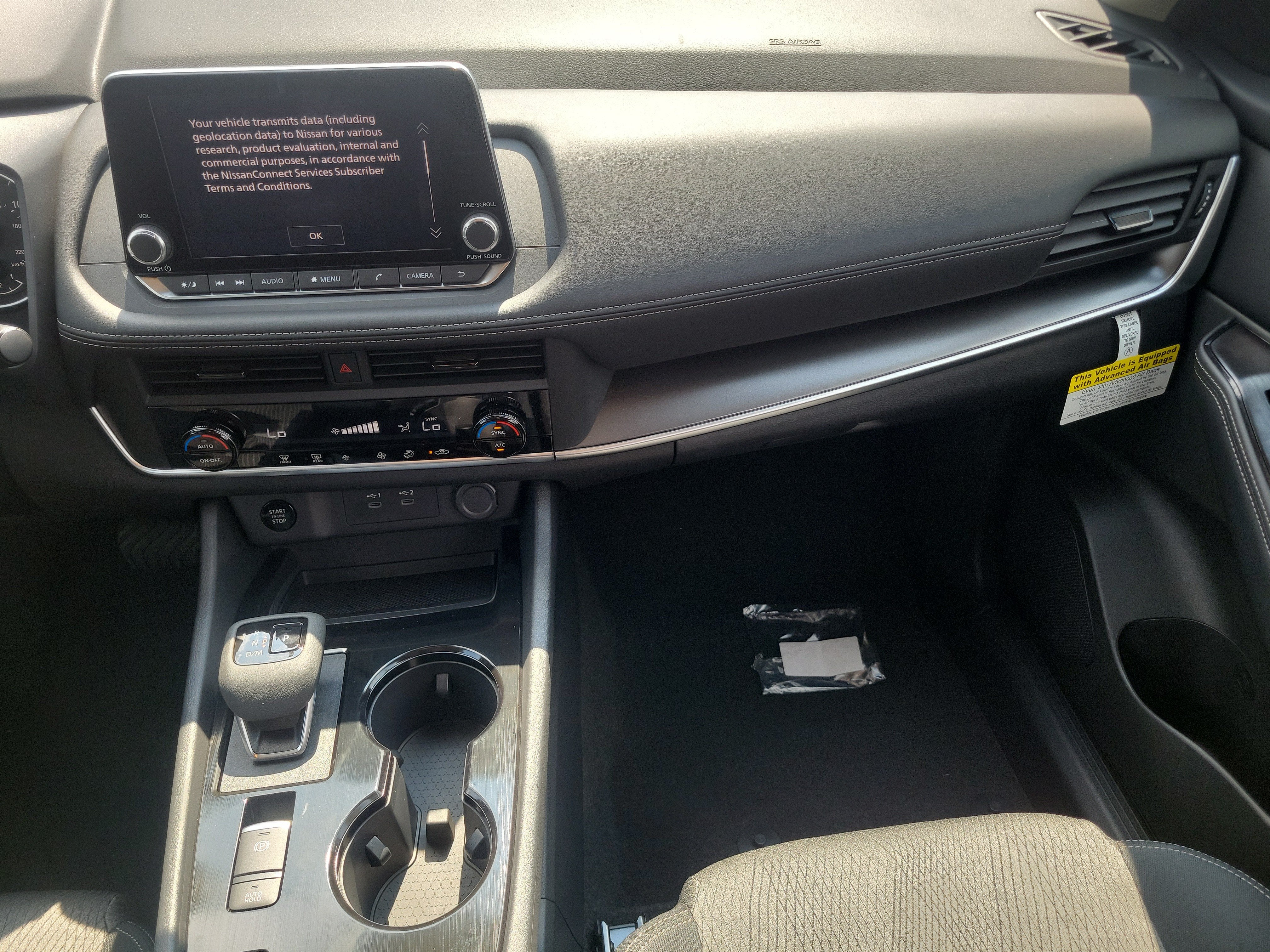 2027 Nissan Rogue SV