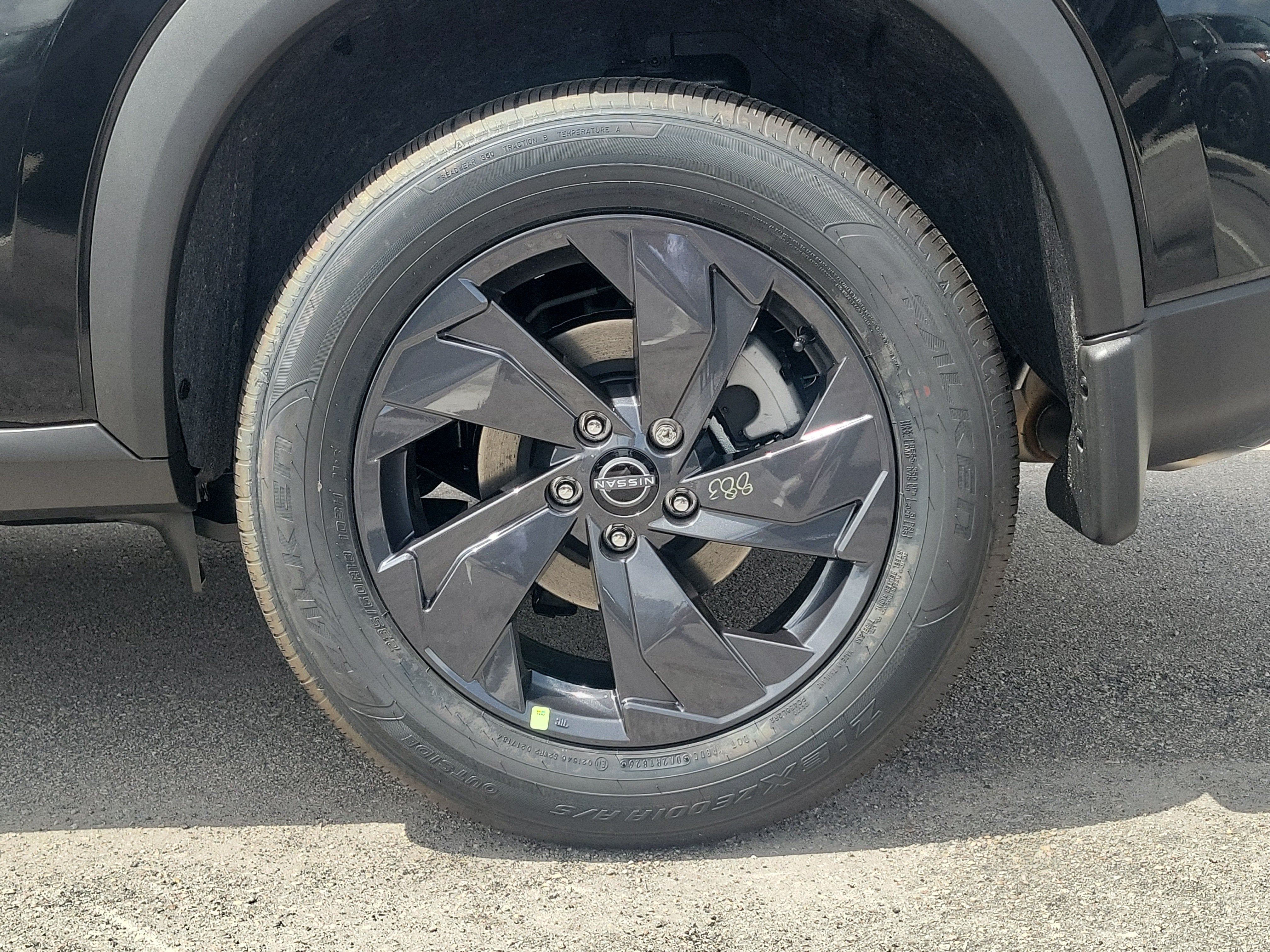 2027 Nissan Rogue SV