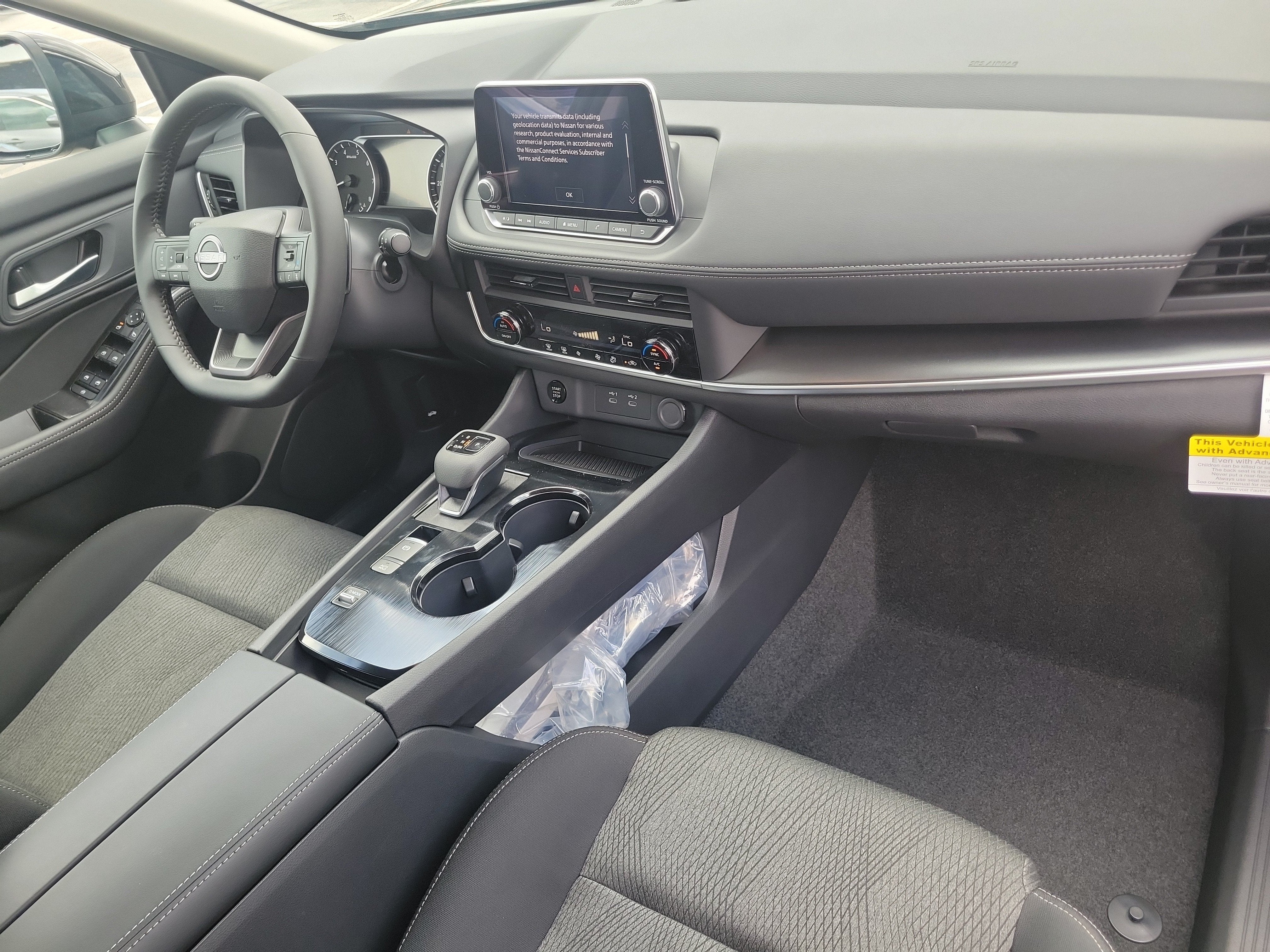 2027 Nissan Rogue SV