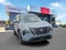 2027 Nissan Rogue SV