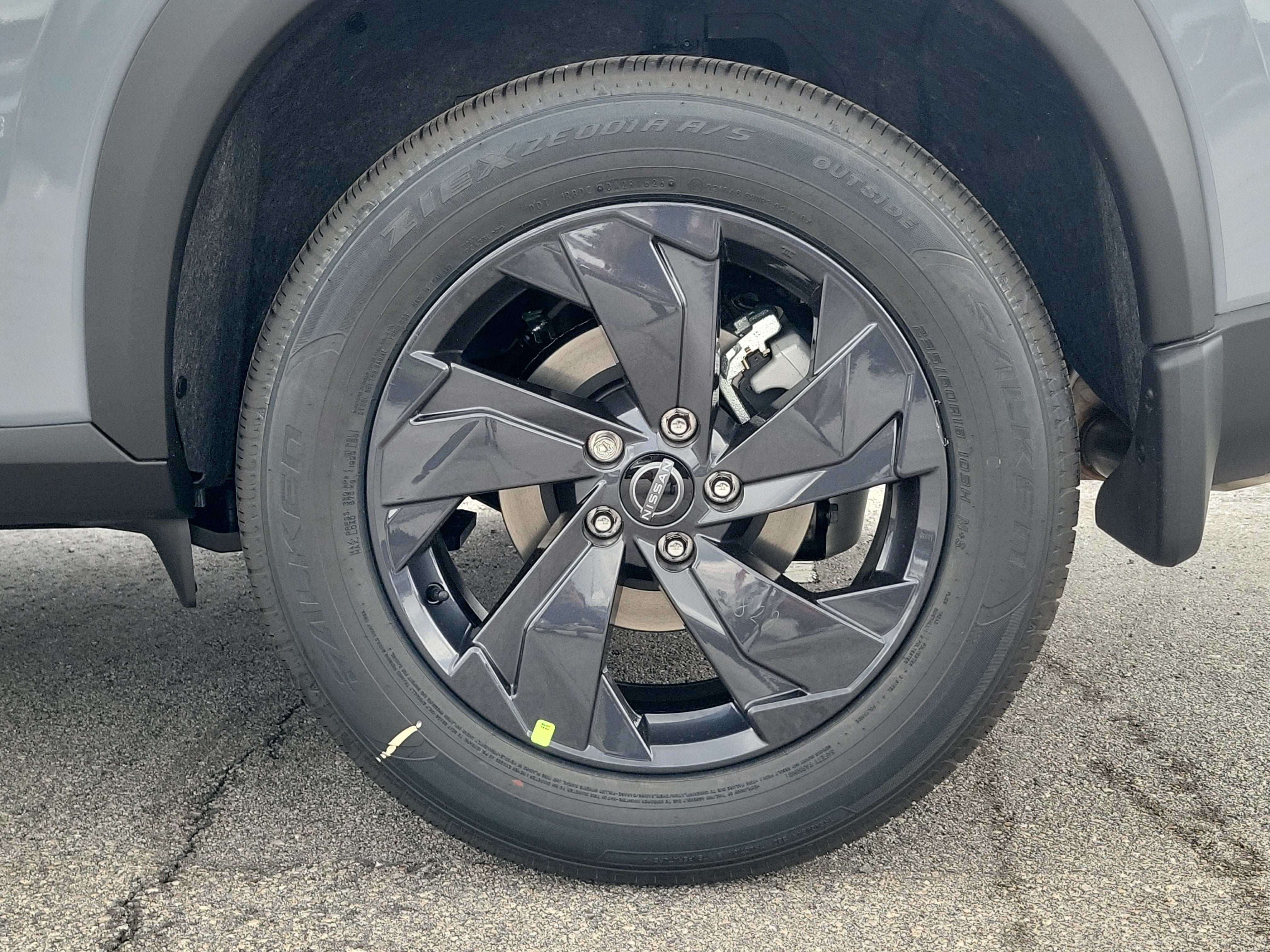 2027 Nissan Rogue SV