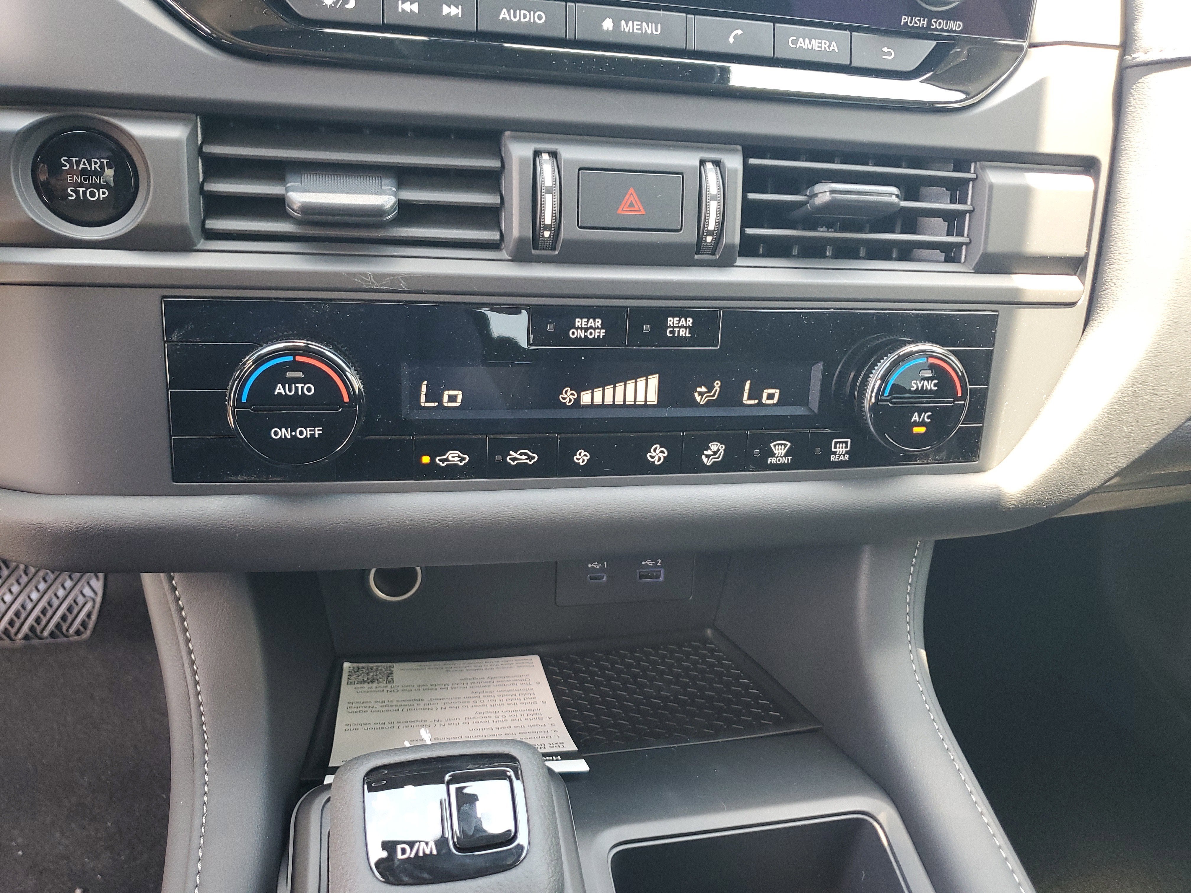 2025 Nissan Pathfinder S