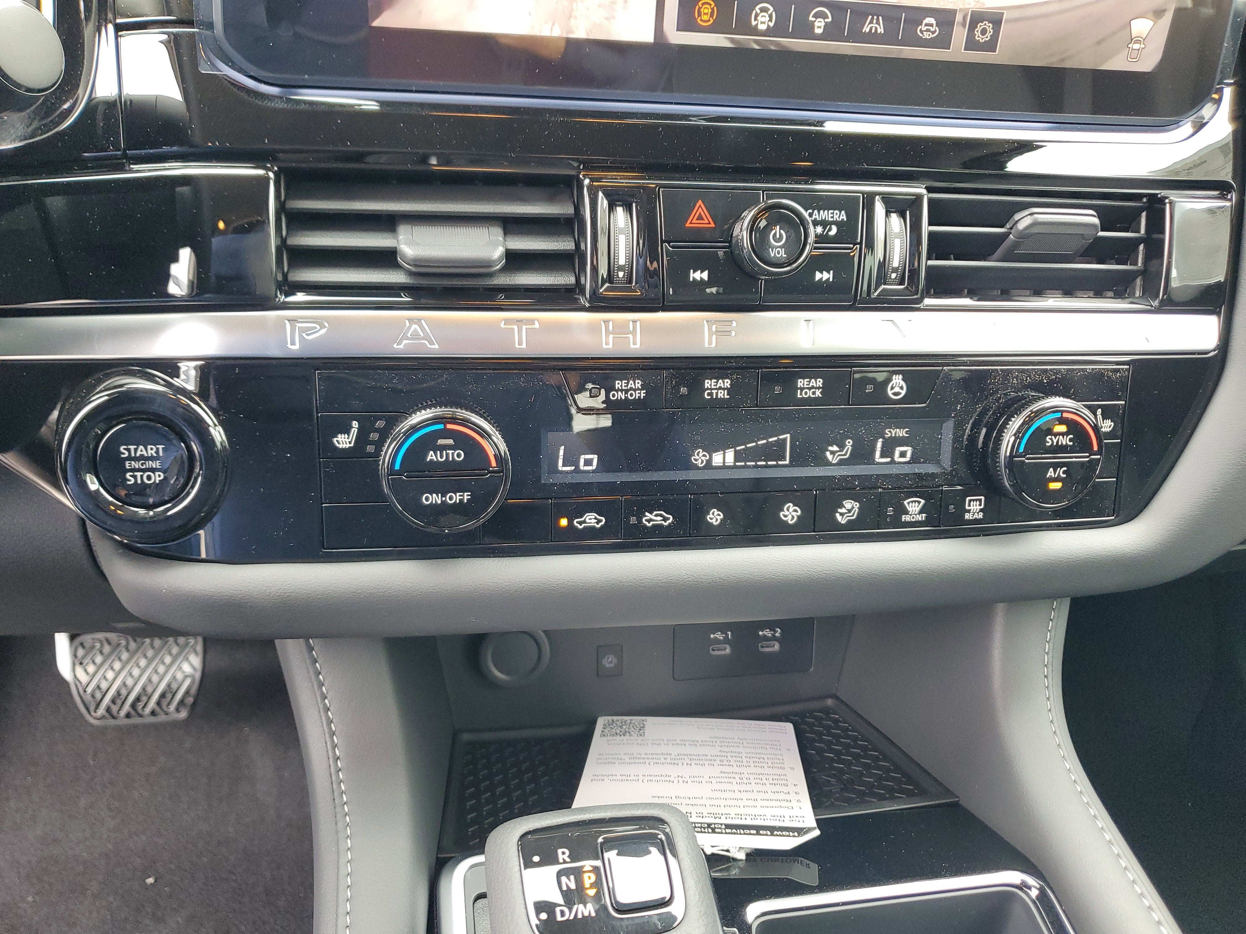 2026 Nissan Pathfinder SL