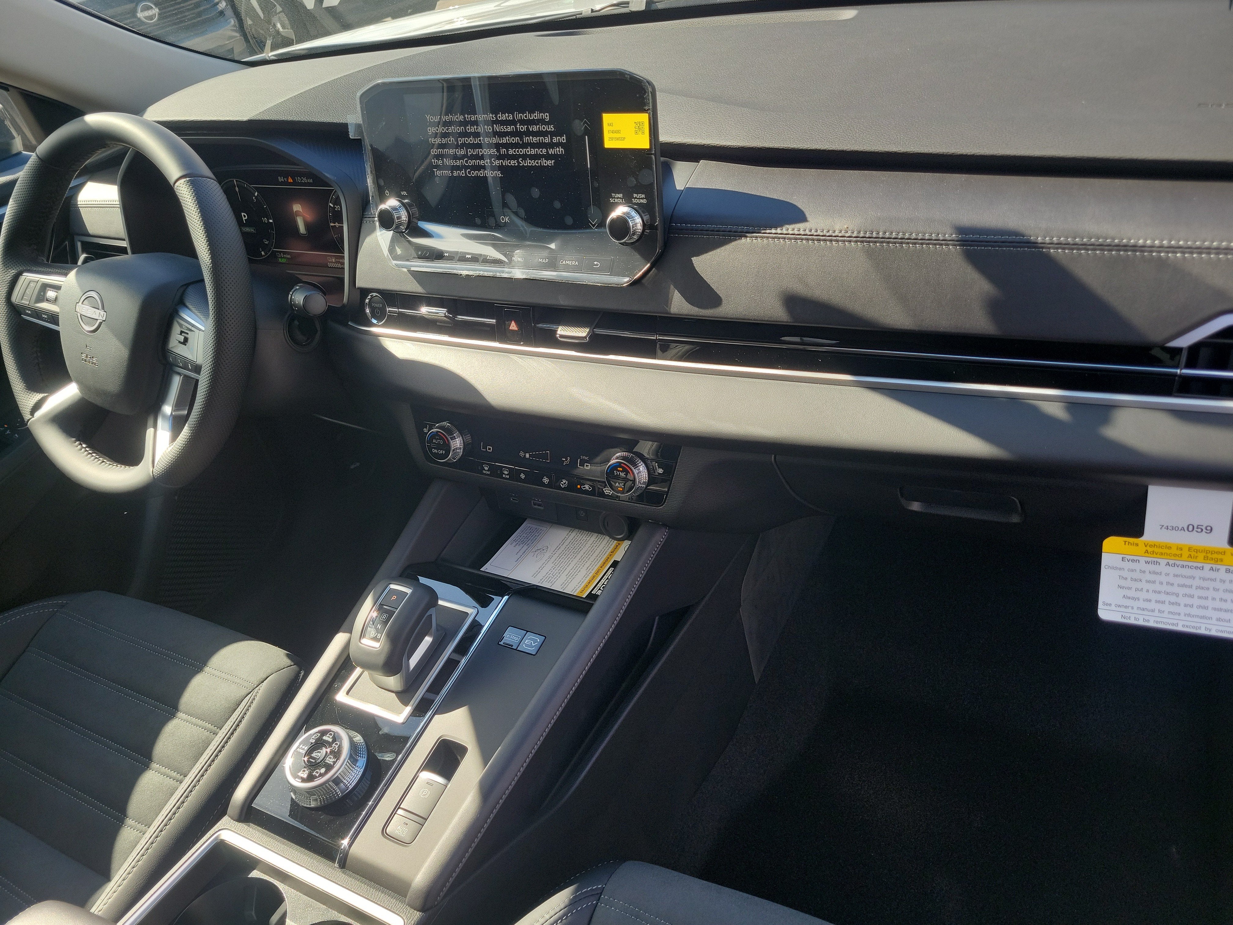 2026 Nissan Rogue Plug-In Hybrid SL