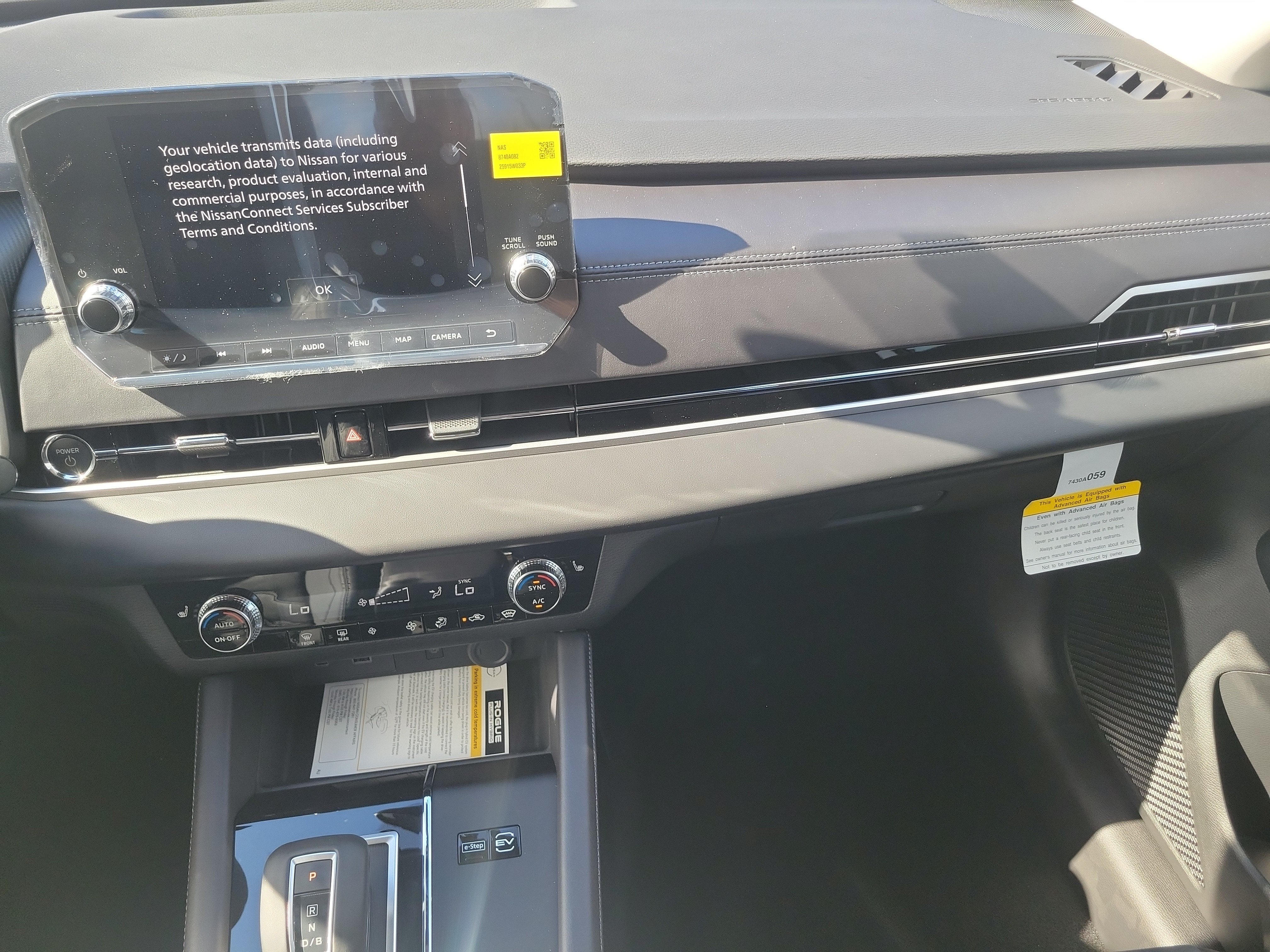 2026 Nissan Rogue Plug-In Hybrid SL