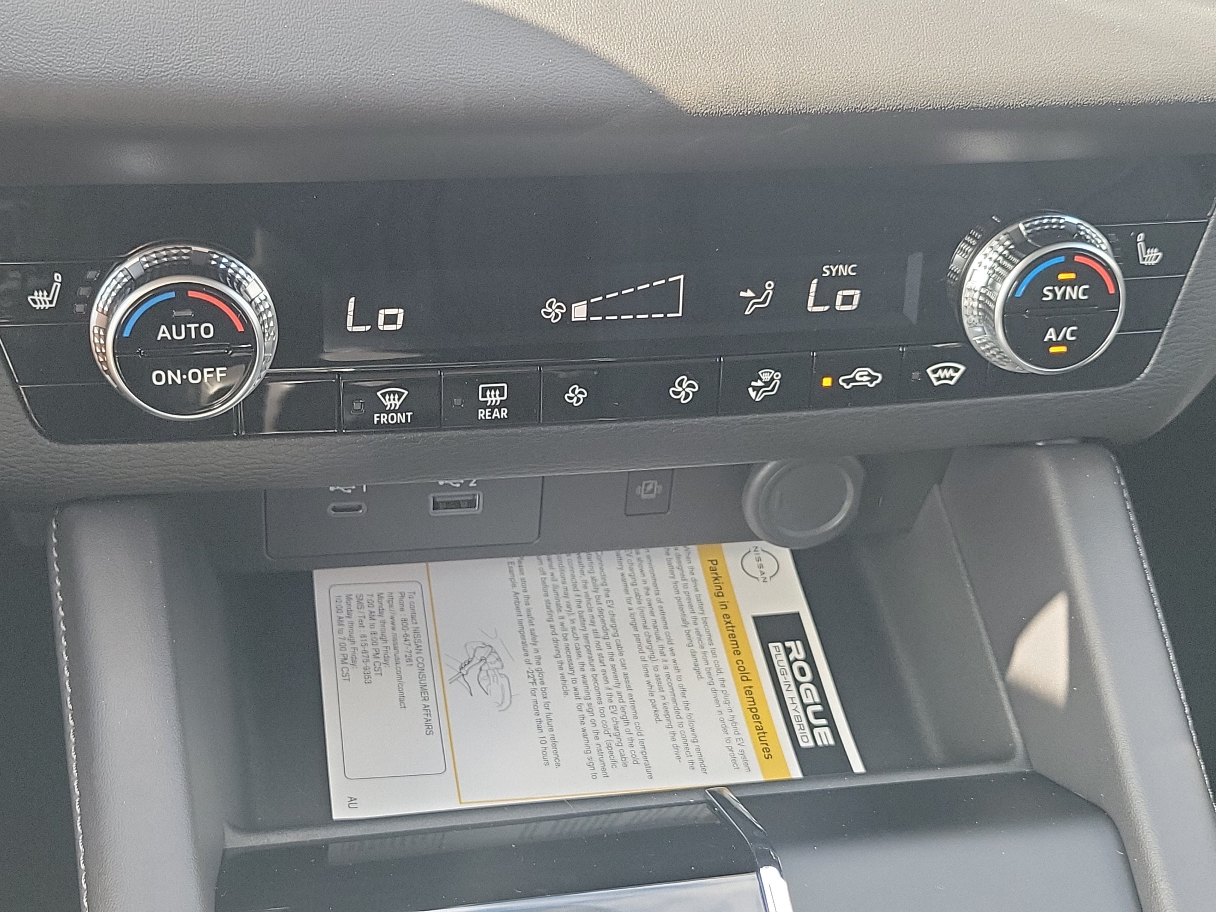 2026 Nissan Rogue Plug-In Hybrid SL