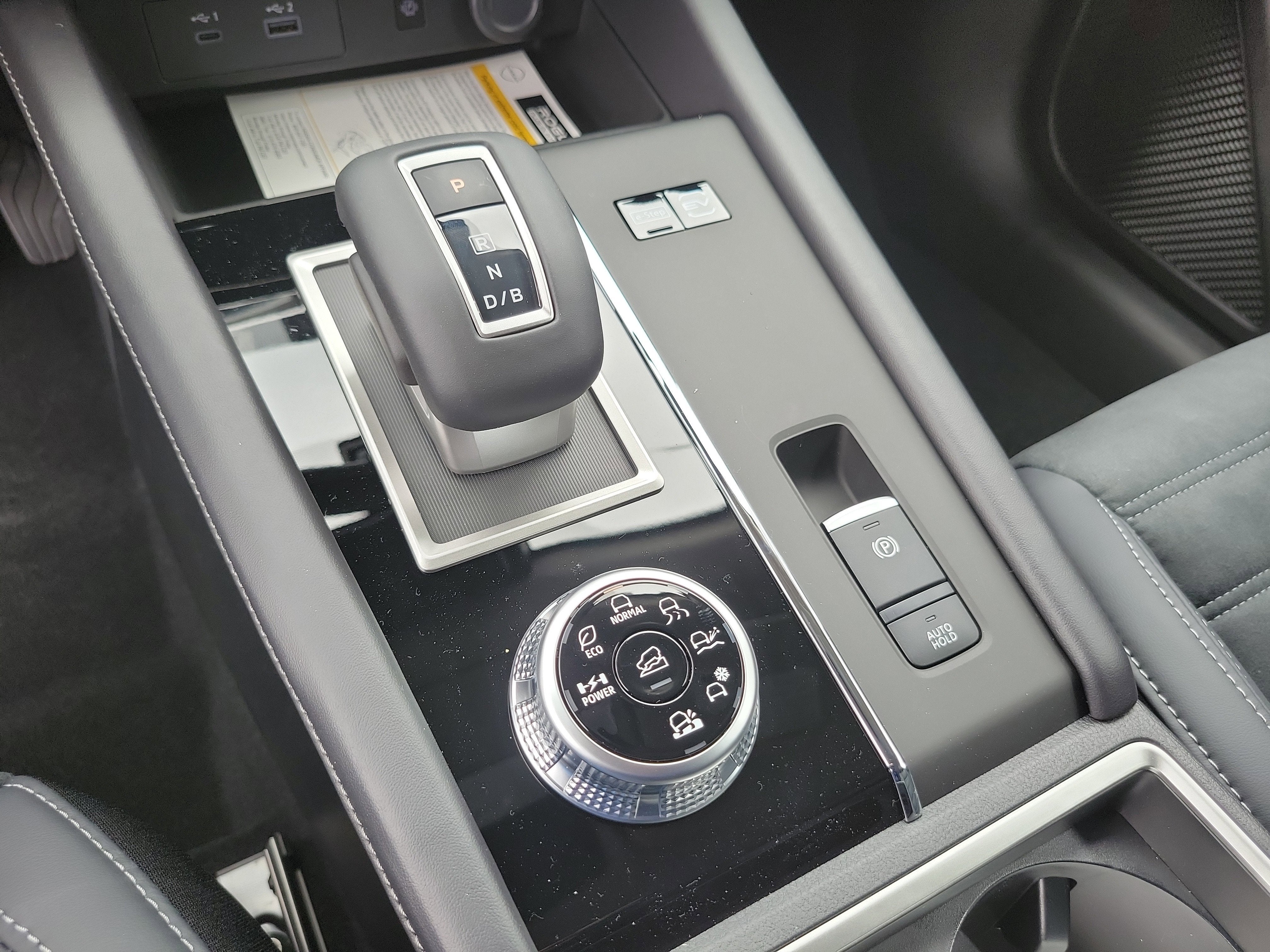 2026 Nissan Rogue Plug-In Hybrid SL
