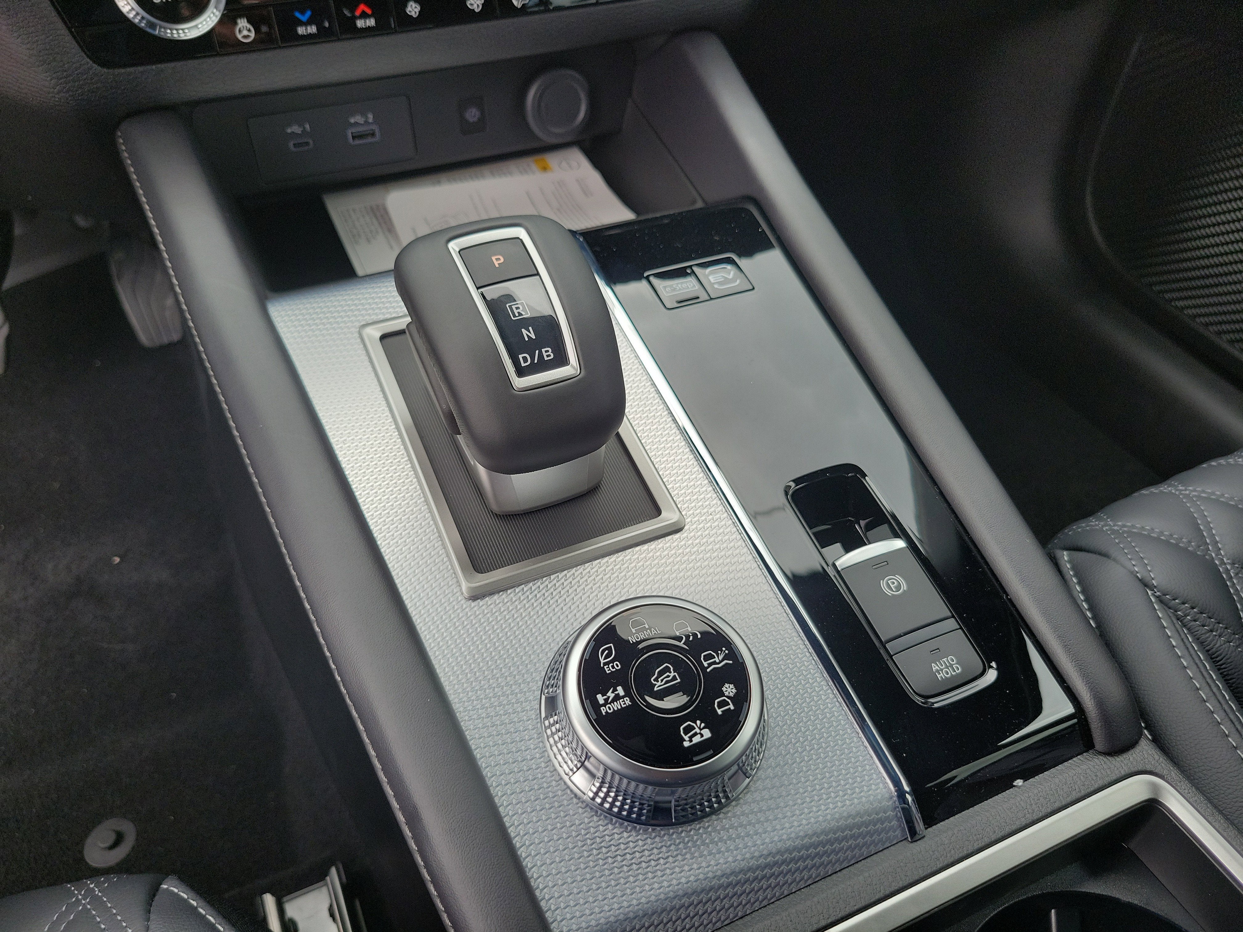 2026 Nissan Rogue Plug-In Hybrid Platinum