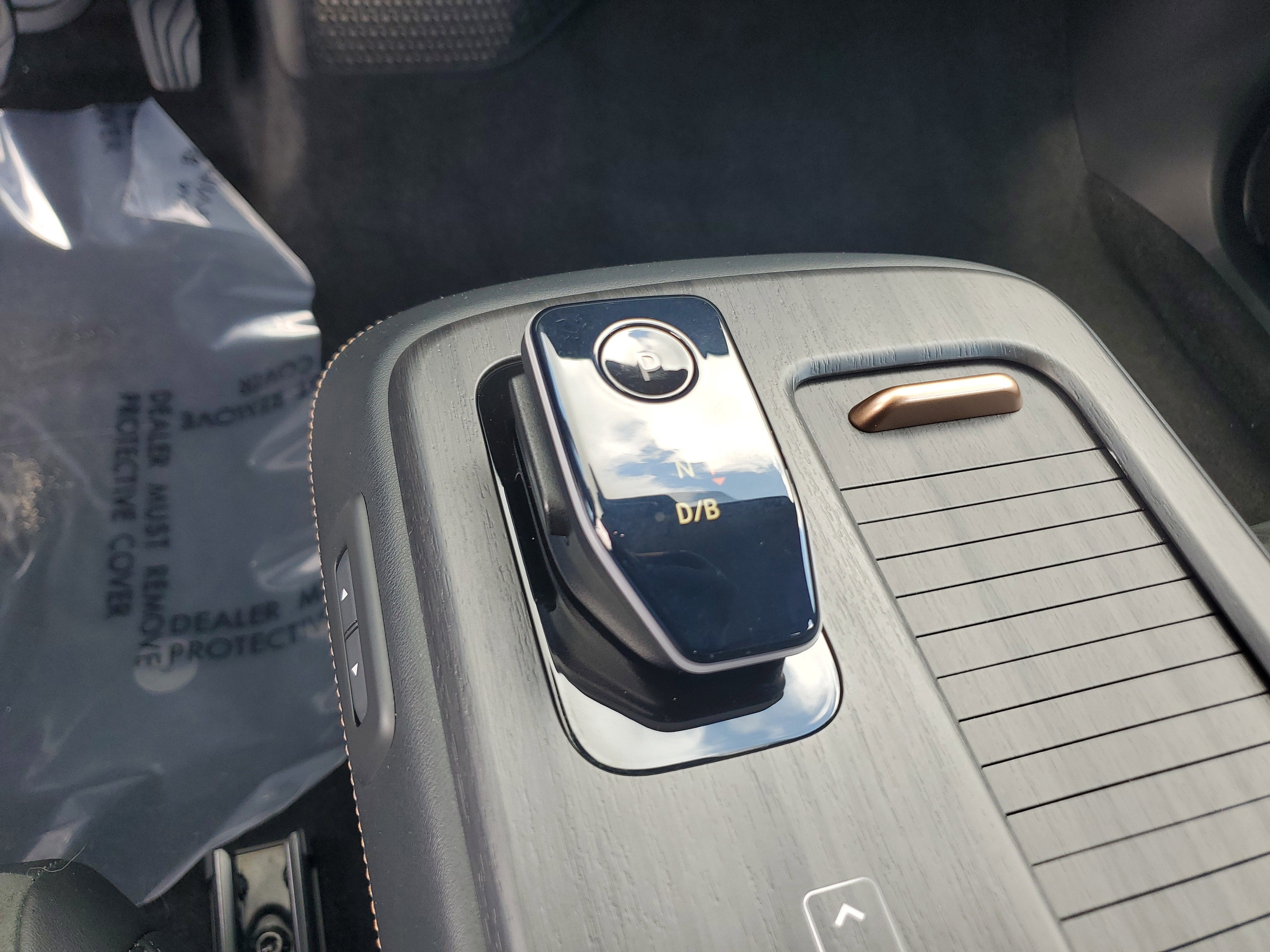 2024 Nissan ARIYA ENGAGE