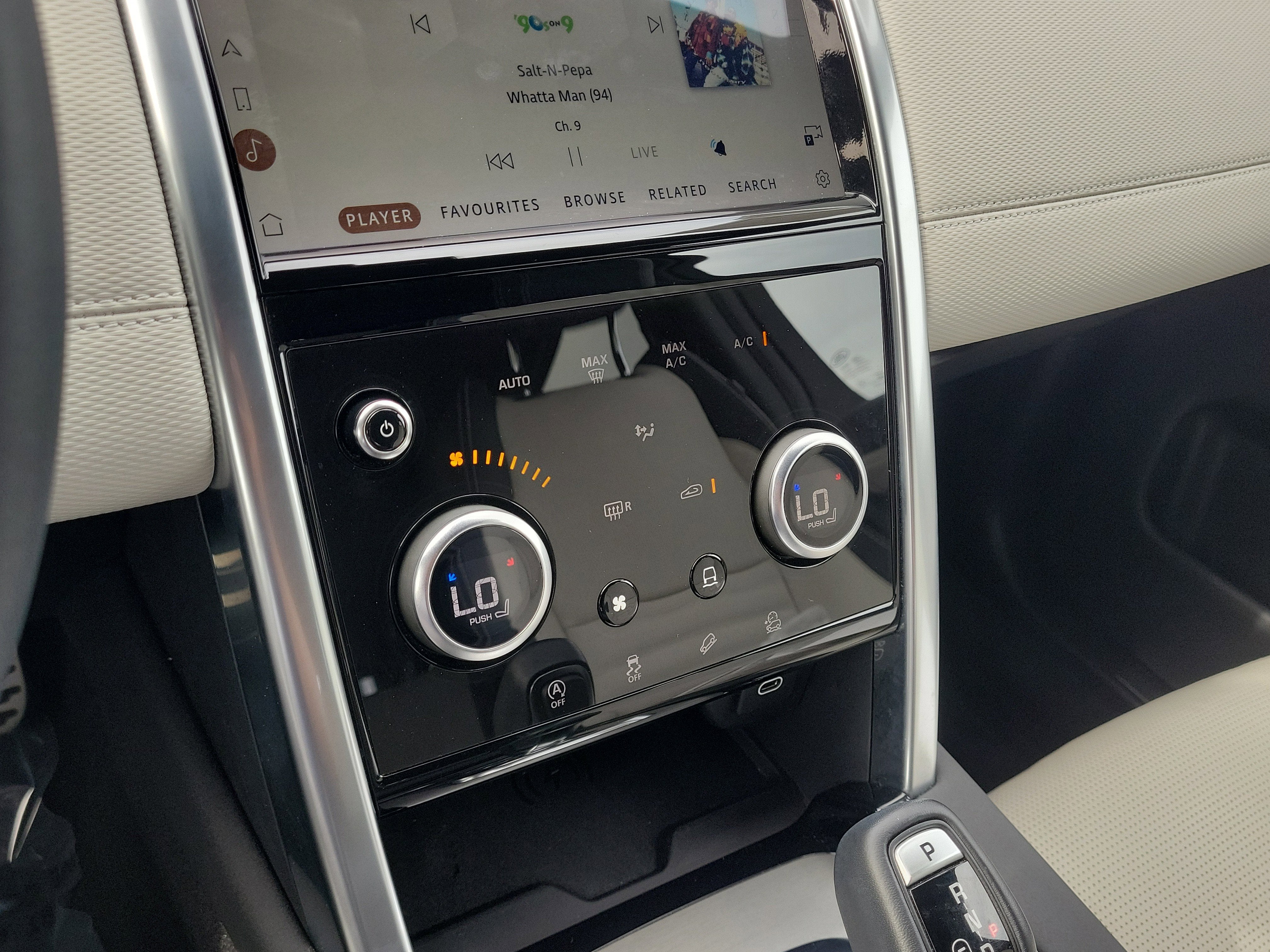 2023 Land Rover Discovery Sport S R-Dynamic