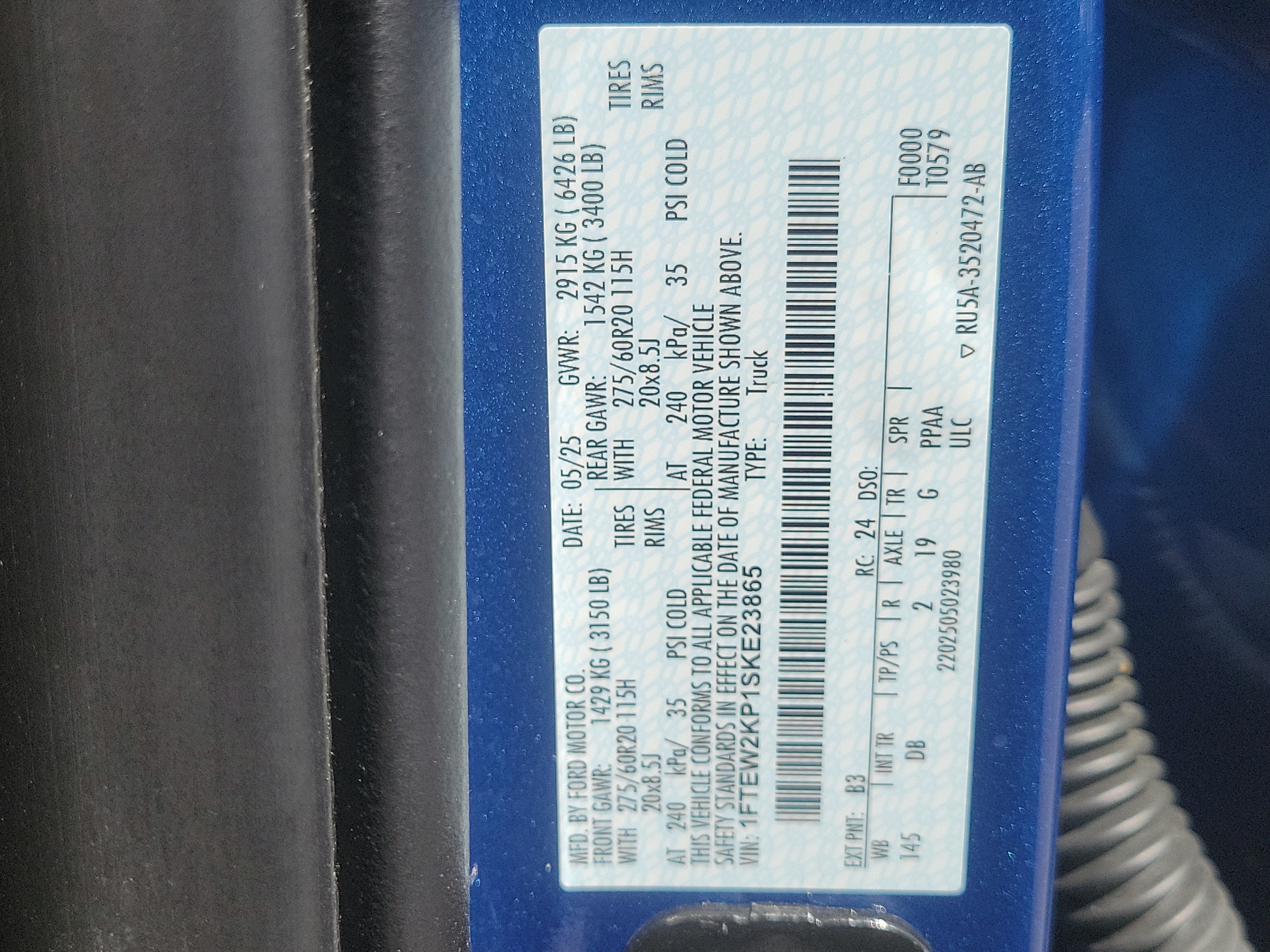 2025 Ford F-150 STX