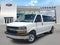 2025 Chevrolet Express Passenger LT
