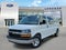 2023 Chevrolet Express Passenger LT
