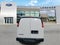 2020 Chevrolet Express 2500 Work Van