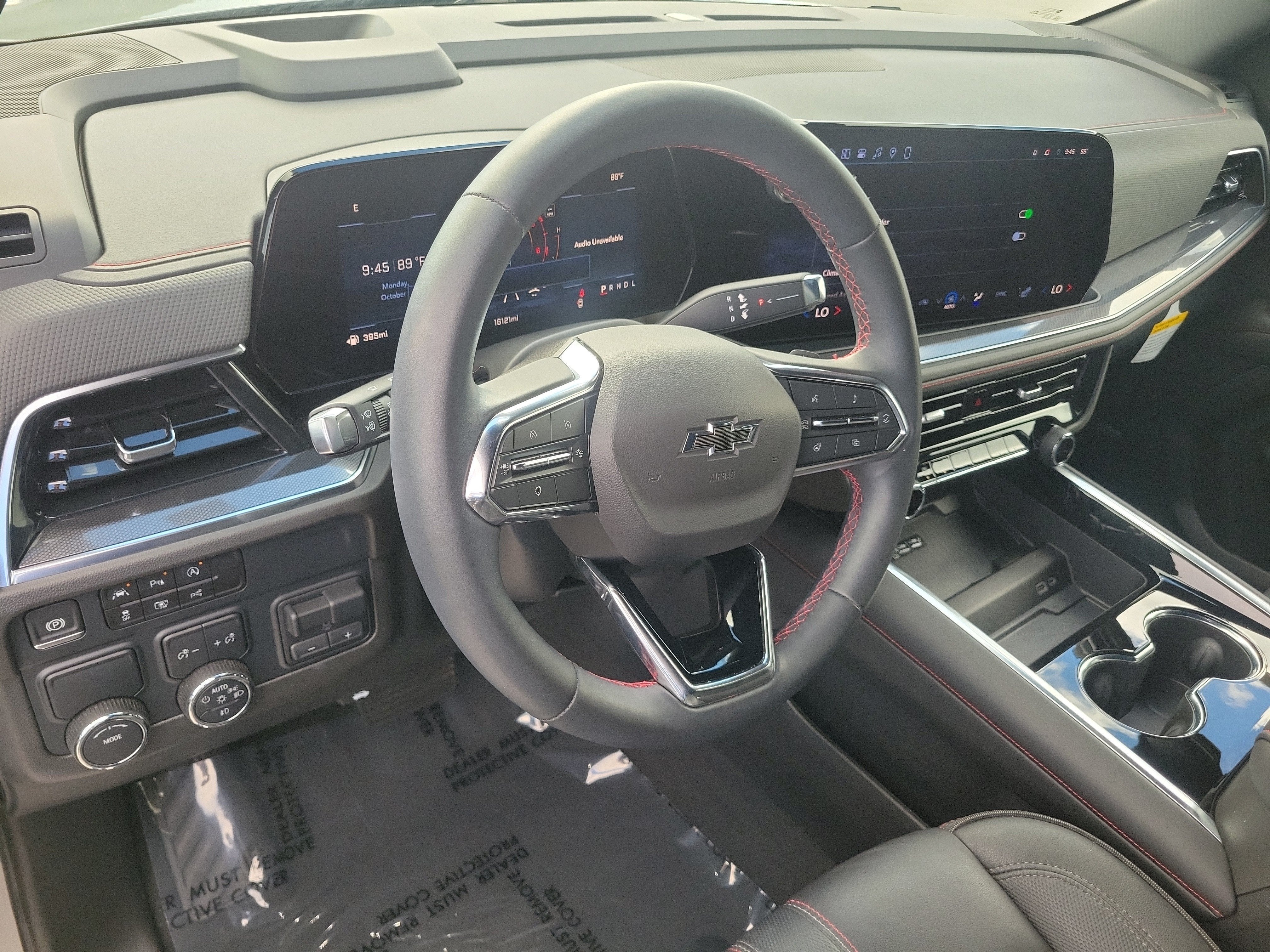 2025 Chevrolet Suburban RST Diesel