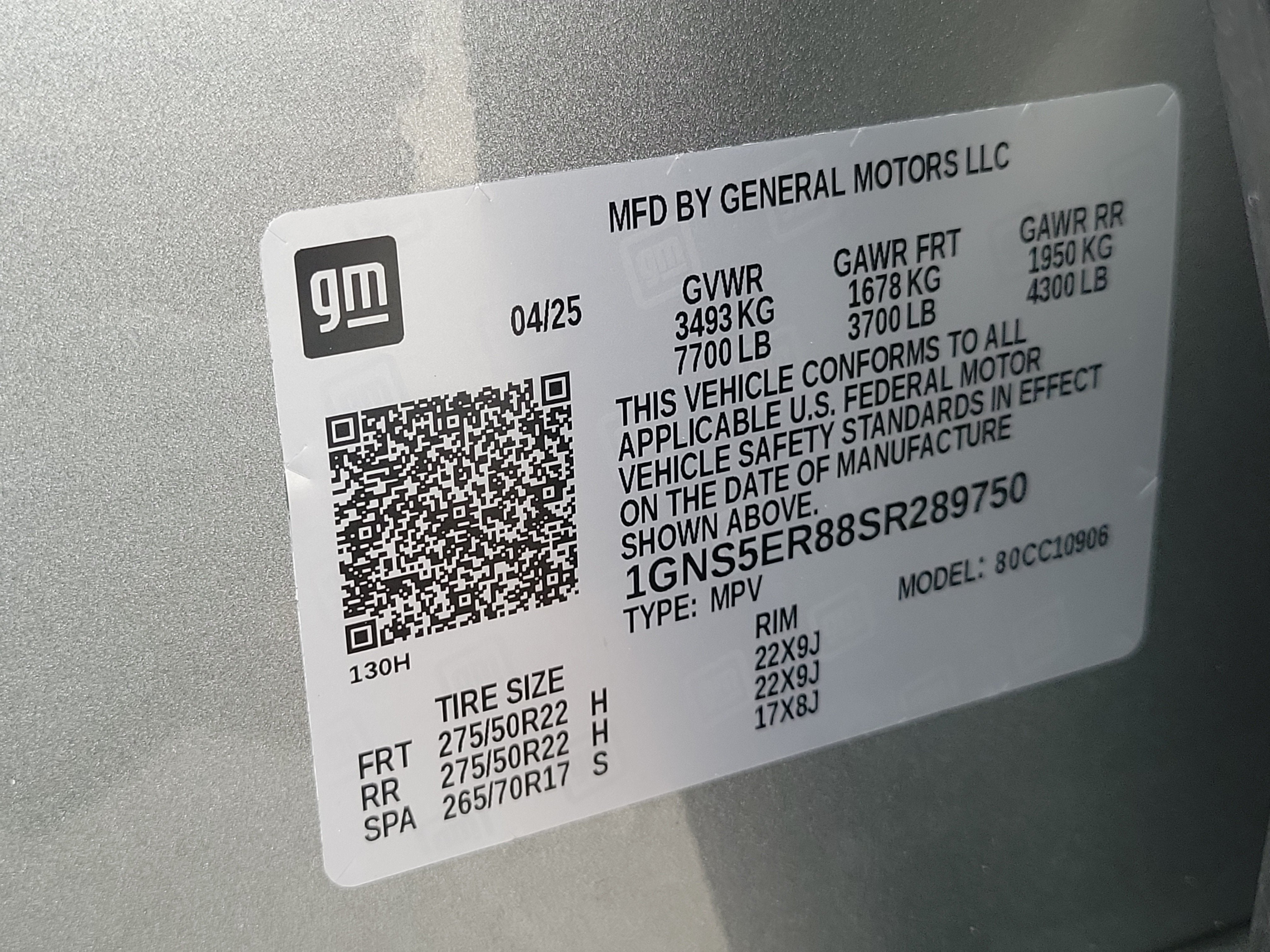 2025 Chevrolet Suburban RST Diesel