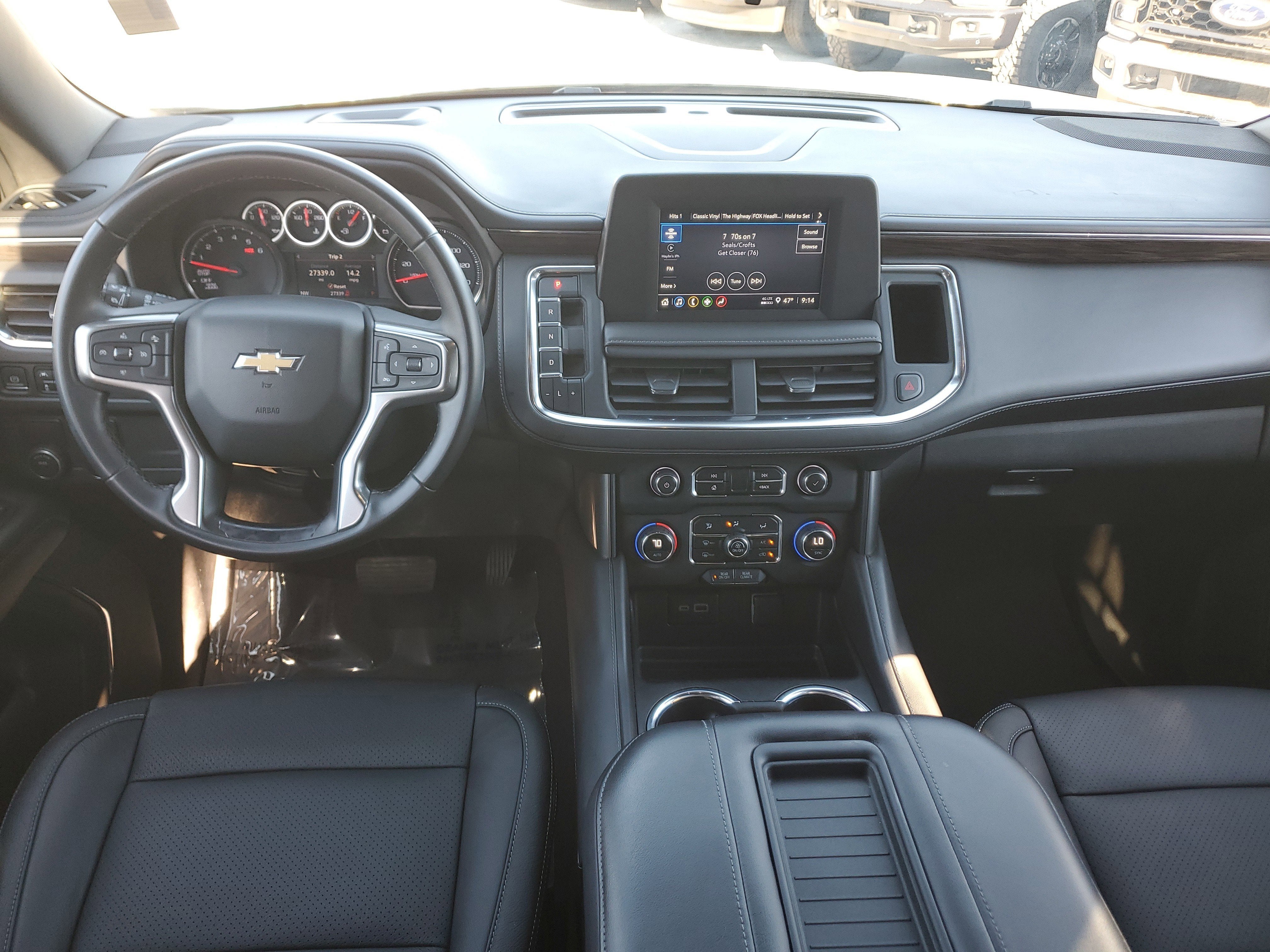 2023 Chevrolet Suburban LS