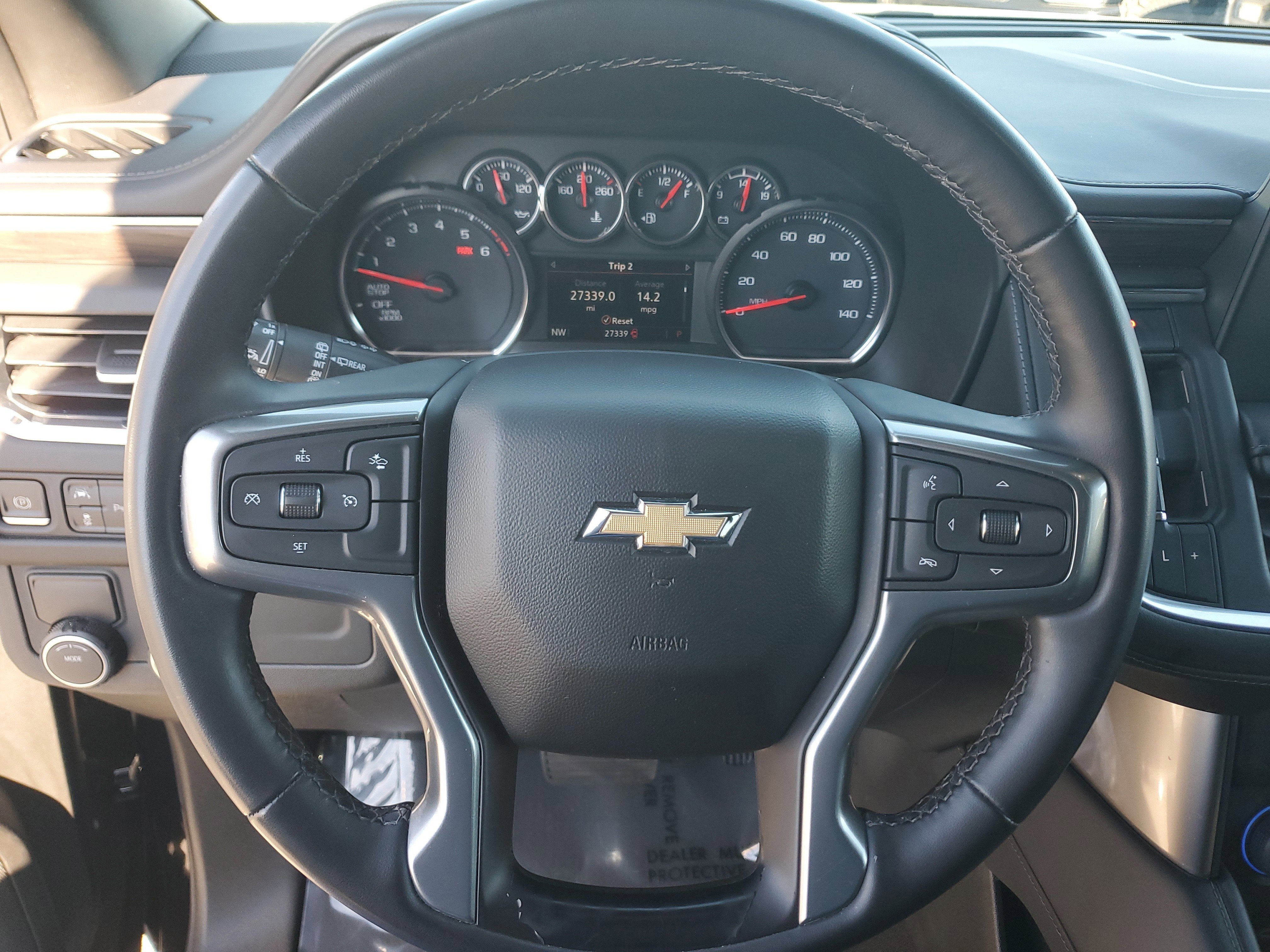 2023 Chevrolet Suburban LS