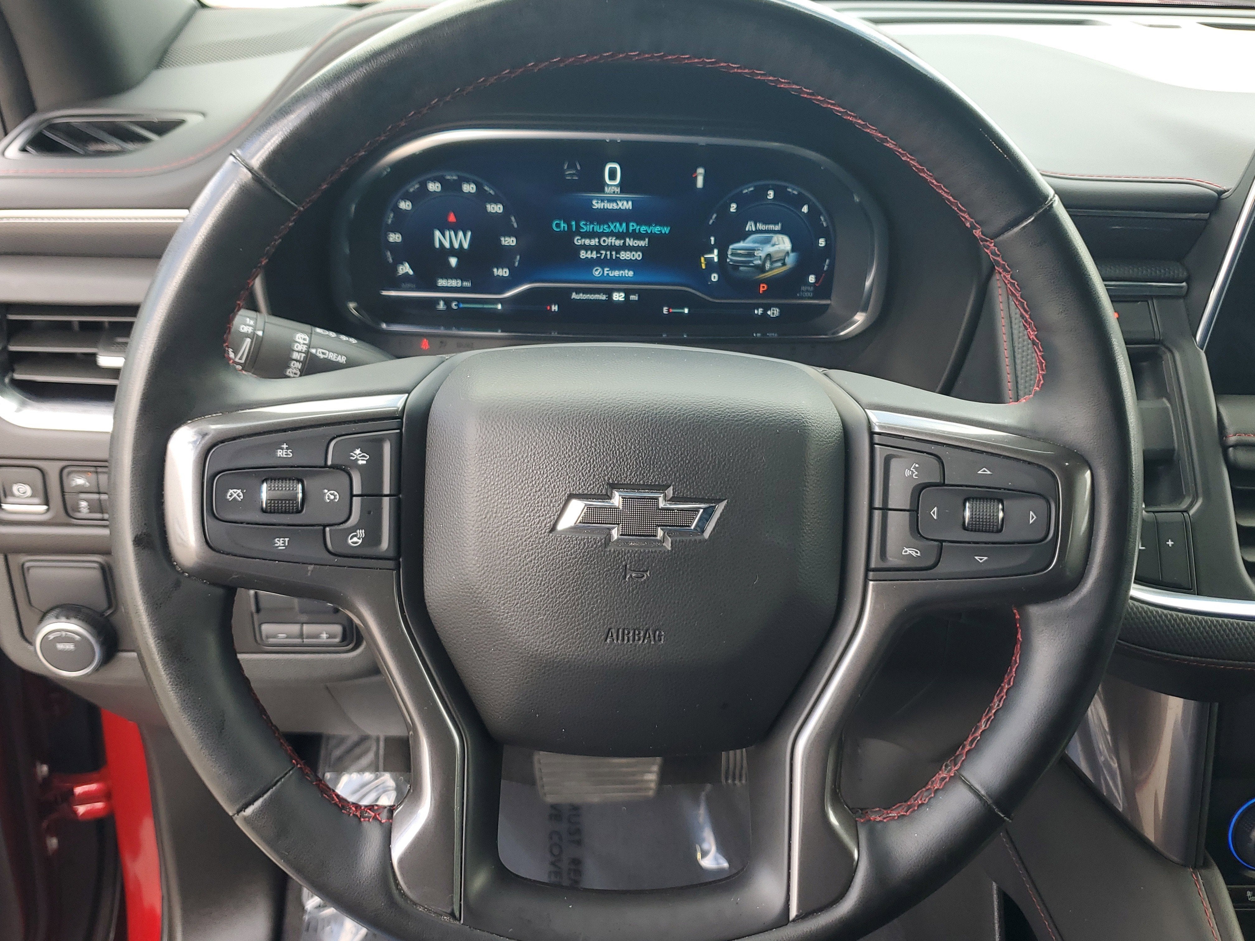 2024 Chevrolet Suburban RST