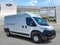 2026 RAM ProMaster Cargo Van Tradesman