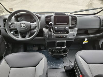 2026 RAM ProMaster Cargo Van Tradesman
