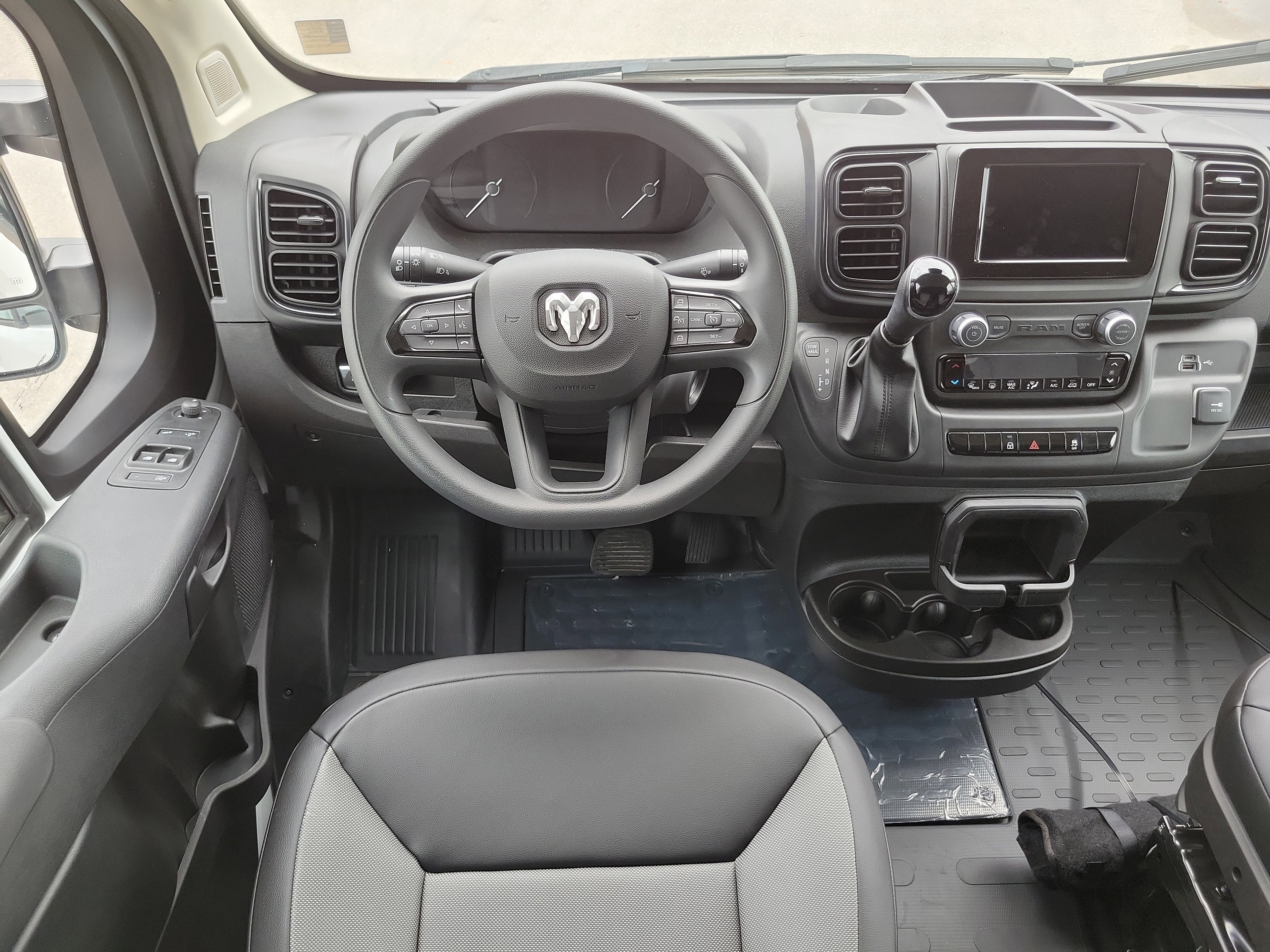 2026 RAM ProMaster Cargo Van Tradesman