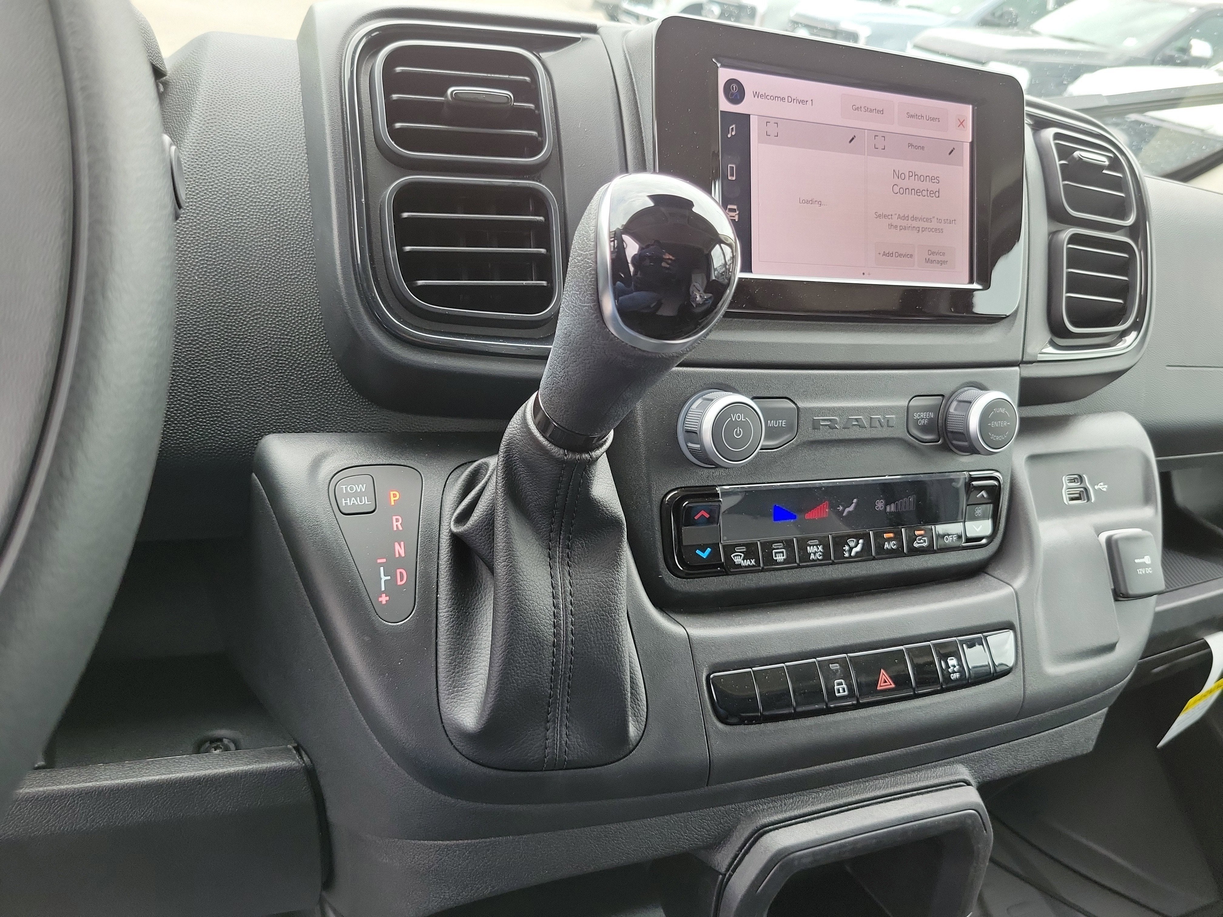 2026 RAM ProMaster Cargo Van Tradesman