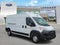 2026 RAM ProMaster Cargo Van Tradesman