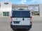 2023 RAM ProMaster Cargo Van Base