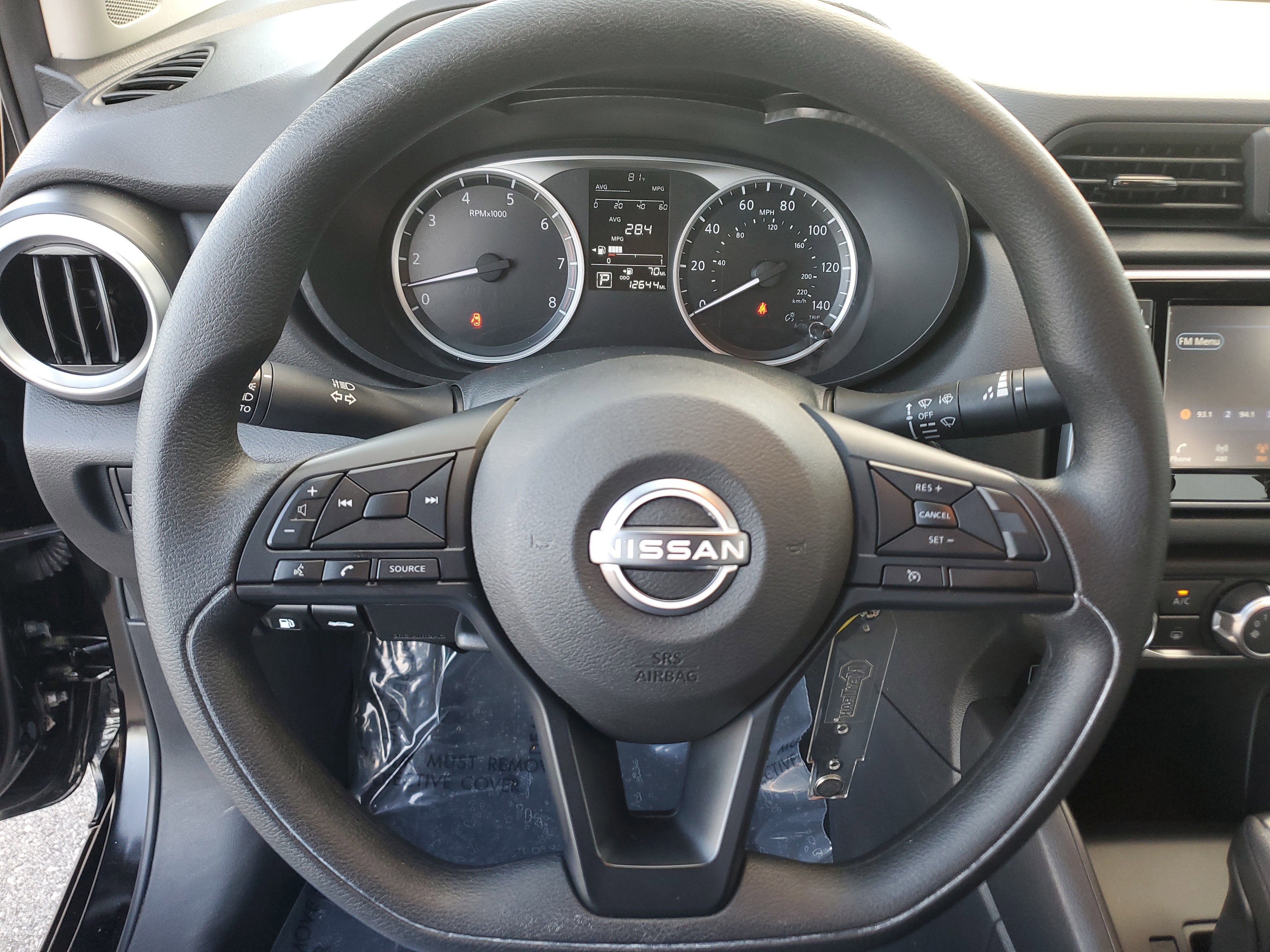 2025 Nissan Versa S
