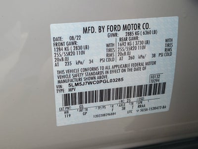 2023 Lincoln Aviator Reserve