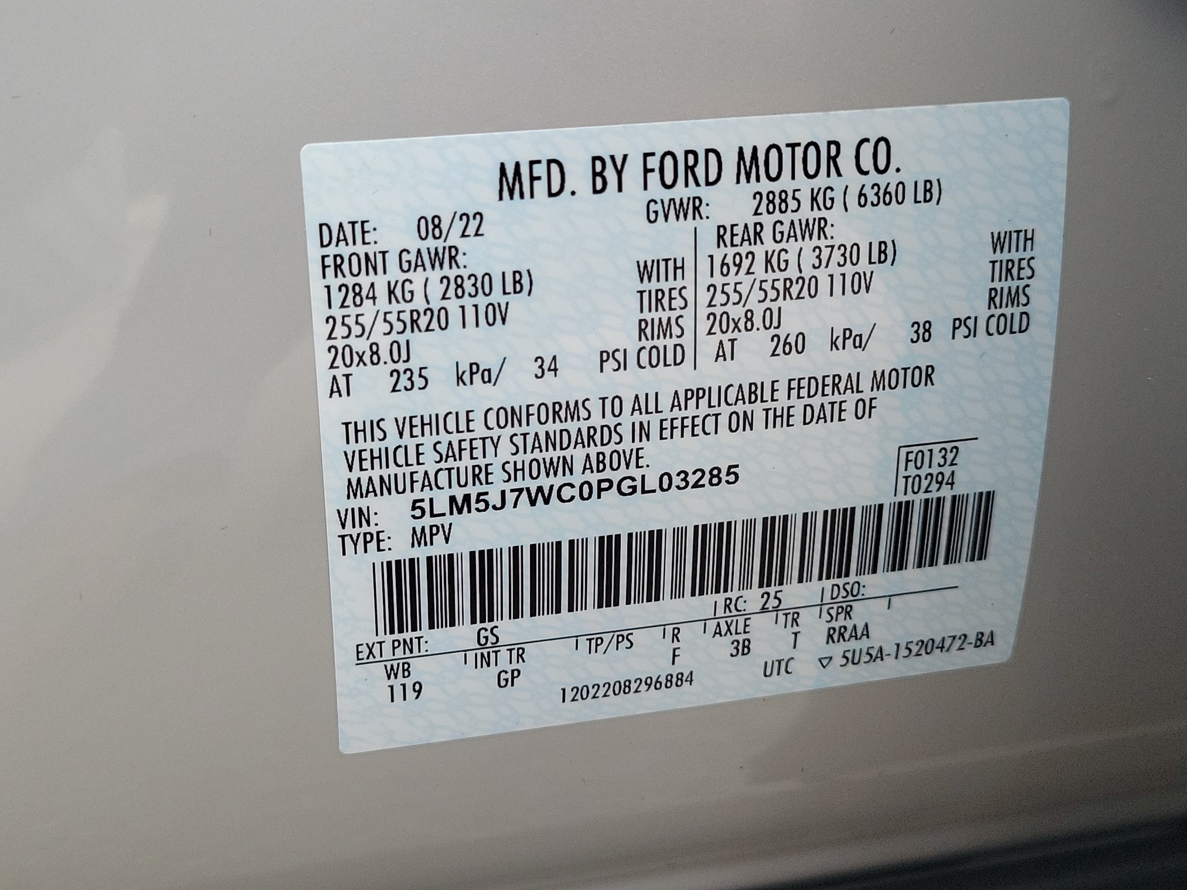 2023 Lincoln Aviator Reserve