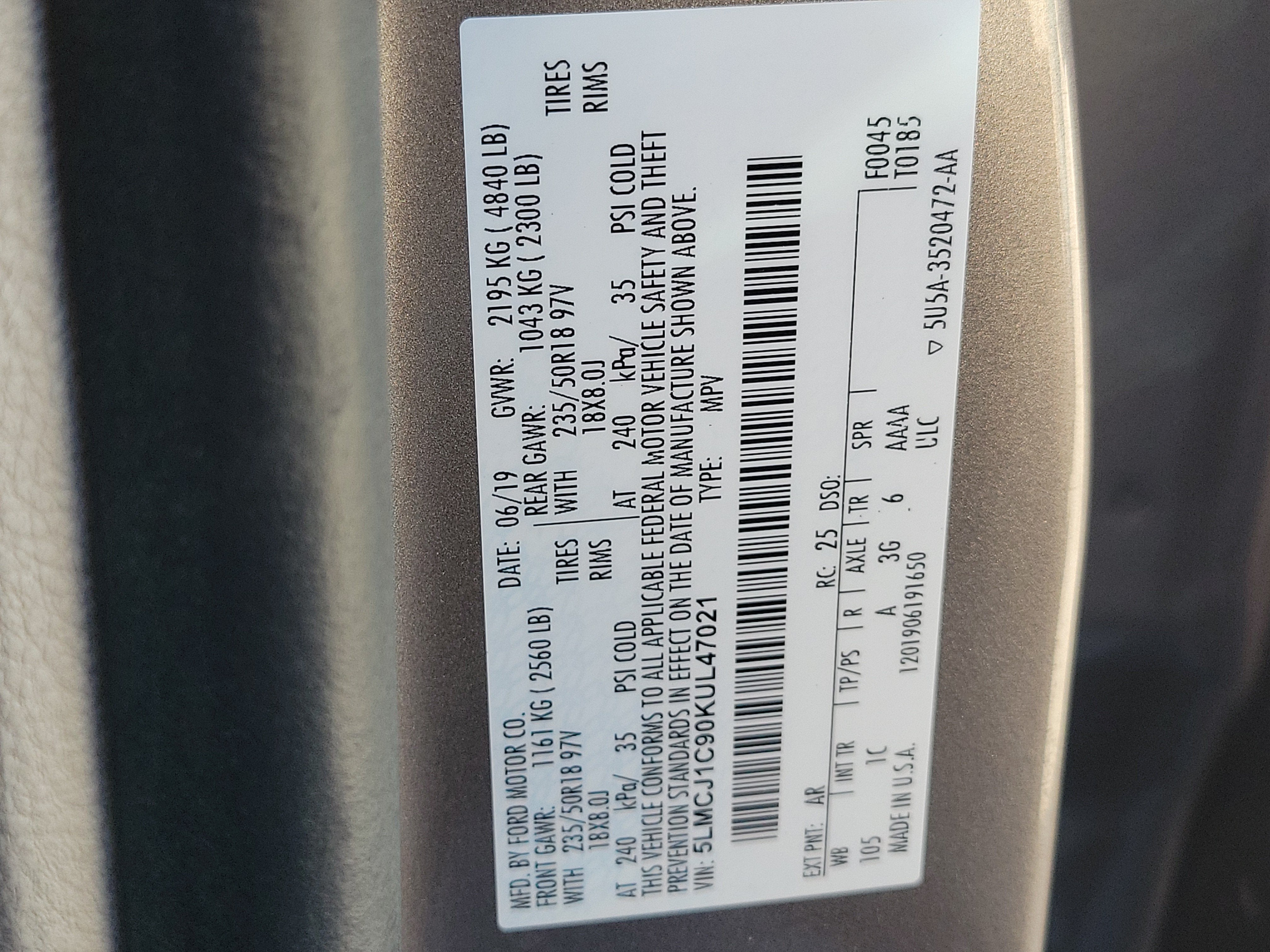 2019 Lincoln MKC Standard