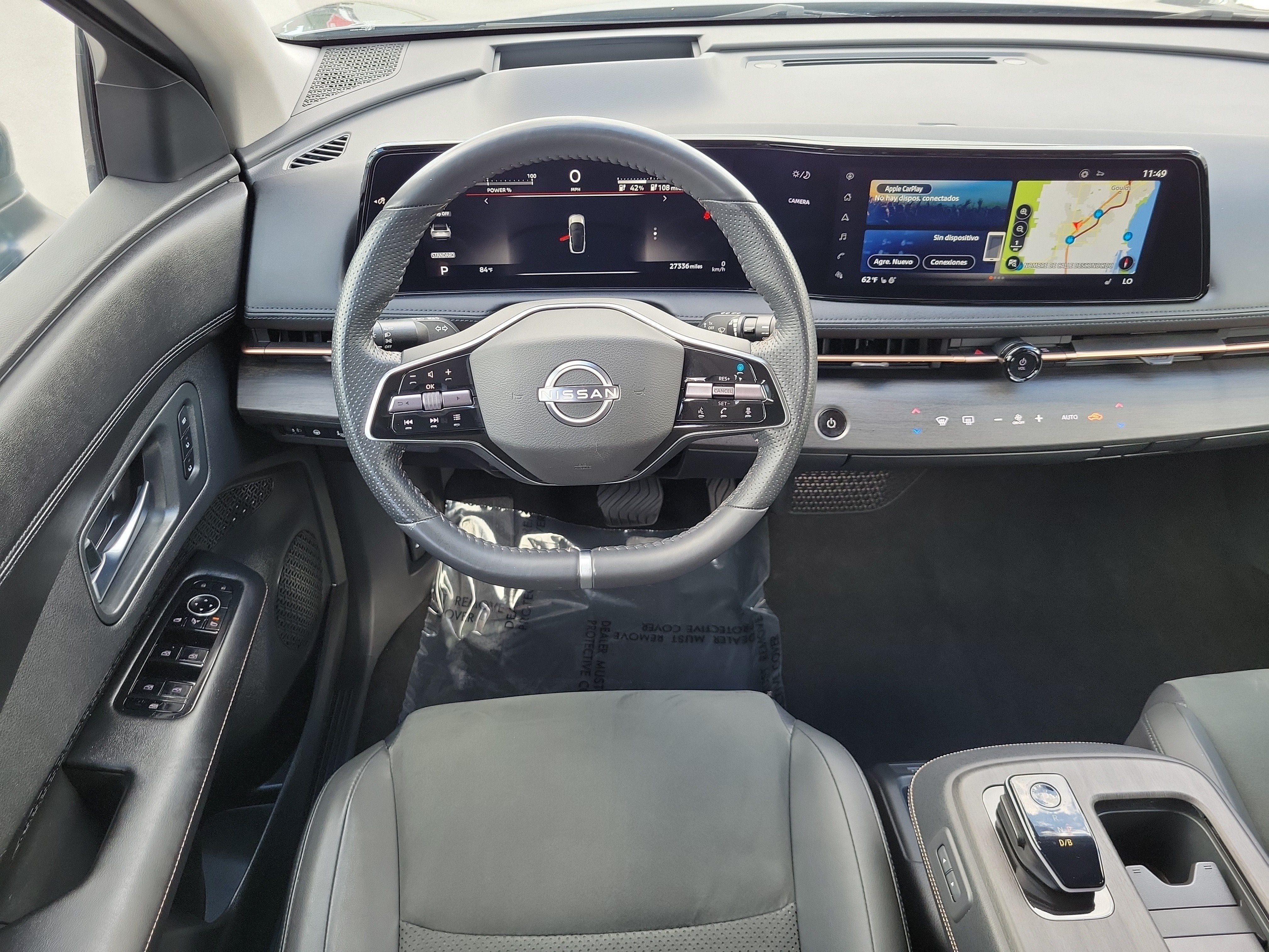 2023 Nissan ARIYA ENGAGE
